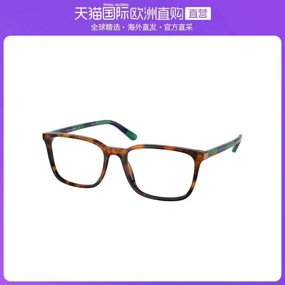 8折)欧洲直邮polo ralph lauren 男士 太阳镜—太阳眼镜