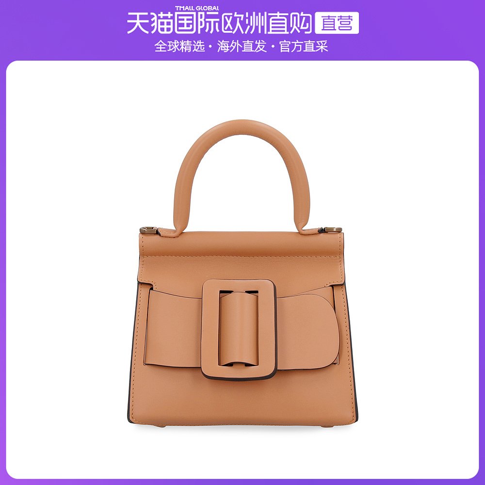 香港直邮boyy 女士姜黄色皮革手提包 karl19-ginger手提包