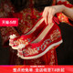 中式秀禾婚鞋增高珍珠流苏汉服鞋女古风红色翘头新娘鞋结婚绣花鞋