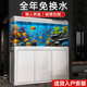 鱼乐多免换水鱼缸水族箱大中小型客厅家用玻璃生态带底柜2025新款
