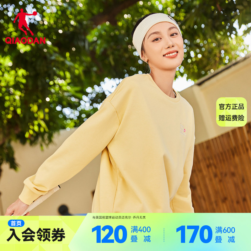 中国乔丹圆领卫衣女2024春季女士