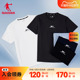 中国乔丹运动短袖t恤男2024夏季新款男士休闲透气短袖上衣T恤衫男