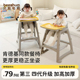 beeshum肯德基餐椅宝宝婴儿家用同款kfc麦当劳吃饭桌幼小孩童坐座