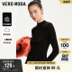 Vero Moda奥莱针织衫女2024年早春新款内搭修身通勤基础打底衫