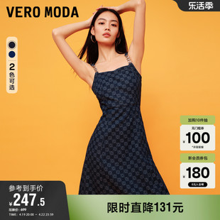 Vero Moda奥莱连衣裙子春秋新款时尚收腰A摆链条吊带时髦牛仔裙女