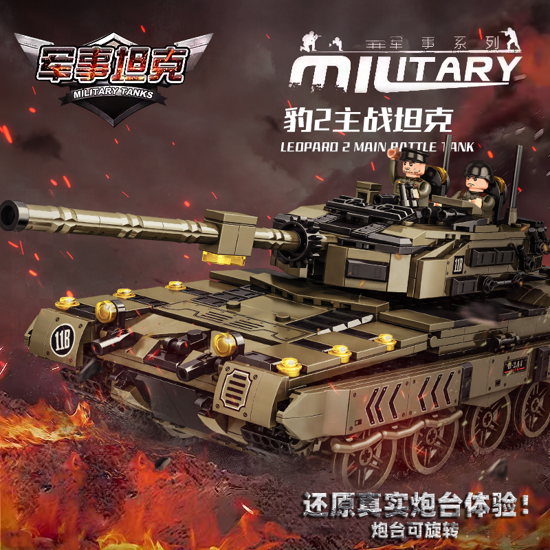 2024新款重型豹2虎式坦克积木装甲车99A军事益智拼装儿童男孩玩具