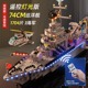 2024新款中国军事航空母舰积木益智拼装图61儿童玩具男孩生日礼物