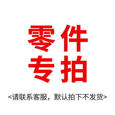 型室内真石漆石膏腻子定制 全自动粉墙外墙泥砂浆多功能喷涂机小|msdalam kategori 机械设备, 工程机械/建筑机械, 工程/建筑机械 - dari Buy2taobao.com untuk memberikan perkhidmatan ejen Taobao profesional membeli