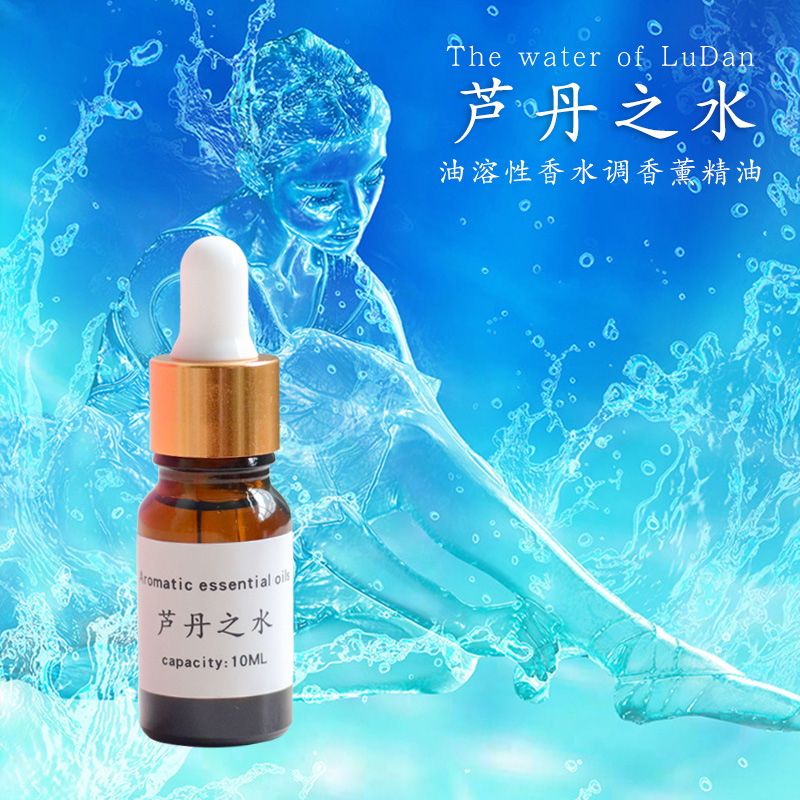 Mei Mu er A small minority brand Perfume diy Aromatherapy candle Spread incense Stone Aromatherapy essential oilin the Care cleaners/Sanitary napkins/Paper/Aromatherapy , Aroma supplies , Aroma Spice category - from Buy2taobao.com to provide professional Taobao agent buy service