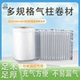 气柱袋卷材加厚防震包装袋打包快递气泡柱防摔充气气柱定制易撕拉
