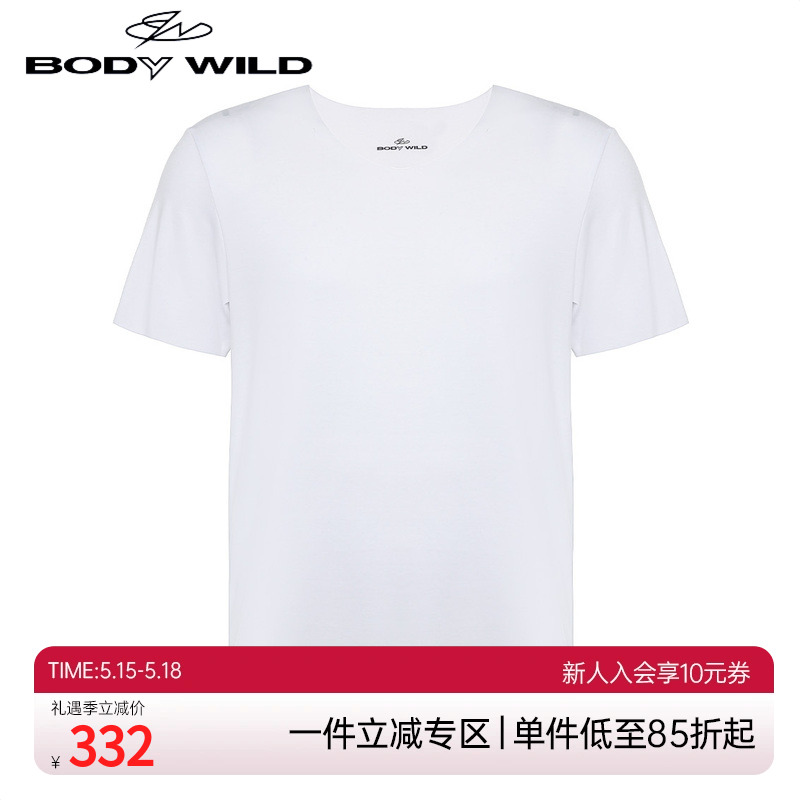 BODY WILD23SS精奥基础_V领短袖ZBN12QZ1