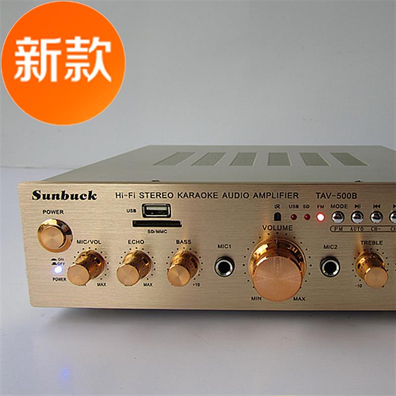 。蓝牙 环牛4管300w大功率家用收音带功放插q卡音箱收音数220v卡|ruв категории видео электрических приборов, HIFI оратор/усилитель/инвентарь, усилитель - от Buy2taobao.com для оказания профессиональной услуги покупки агента Taobao