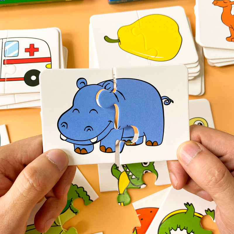 幼儿启蒙配对拼图大块0-1-2岁3宝宝入门级儿童卡通男女孩益智玩具