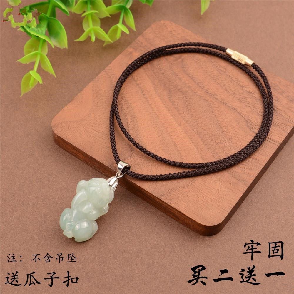 细款黑色皮绳项链绳 黄金翡翠玉佩貔貅吊坠挂绳 男女挂脖挂件绳子
