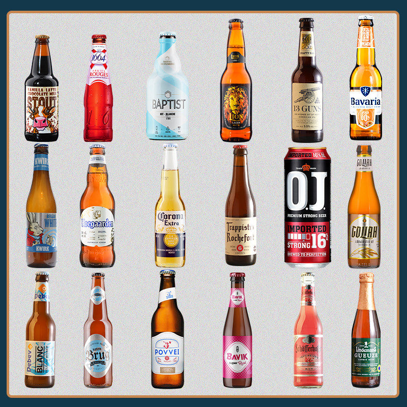 全球精选精酿啤酒组合男士酒高性价比18瓶整箱