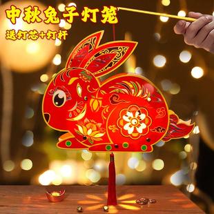 春节新年diy玉兔灯笼儿童手提发光diy手工制作材料包元宵兔子灯