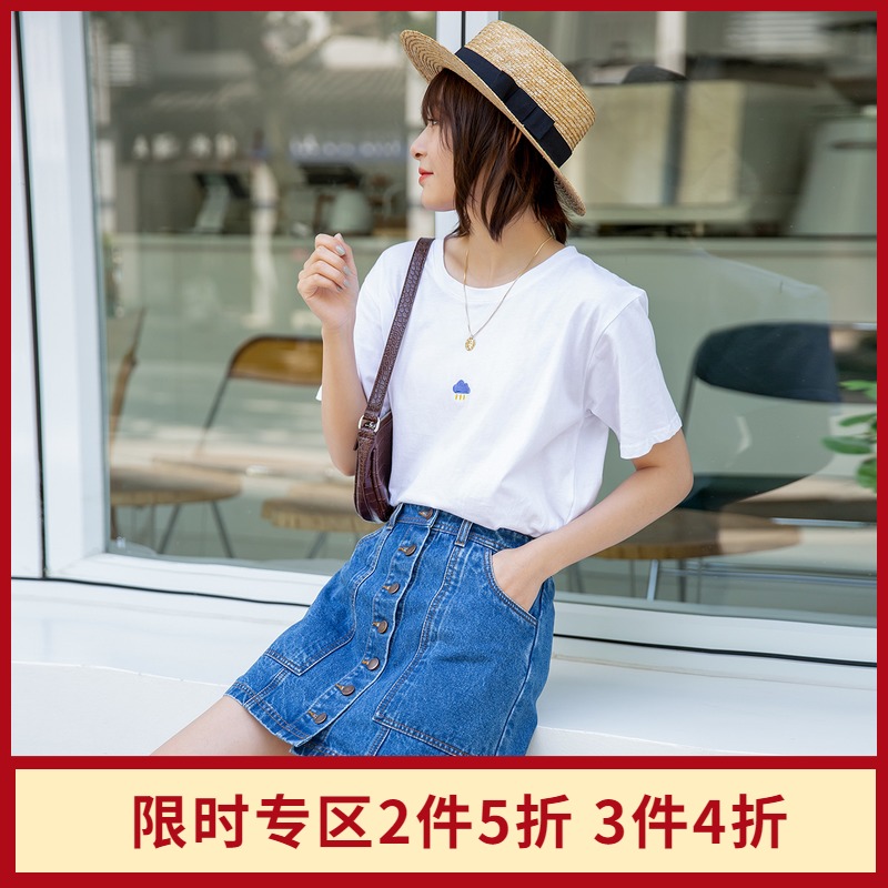 雪中飞outlets春夏新款简约易搭时尚舒适纯色出街女士牛仔短裙在类目 女装/女士精品, 半身裙中 - 来自Buy2taobao.com提供专业的淘宝代购服务
