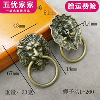 装饰门环兽头老式兽首复古狮子头门环青红古铜拉手中式麒麟明清