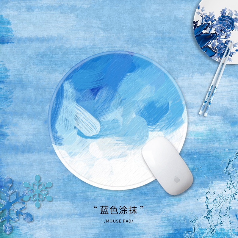 鼠标垫中小号24cm圆形个性定制涂抹水彩男女生游戏桌面锁边布胶垫|ruв категории компьютерное оборудование/дисплей/Компьютерная периферия, Компьютерная периферия, коврик для мыши/Вставить/запястье колодка - от Buy2taobao.com для оказания профессиональной услуги покупки агента Taobao