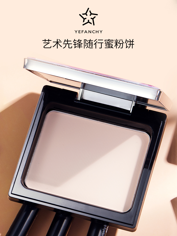 Givenchy Art vanguard Accompanying Honey powder Oil control Make up Lasting Concealer waterproof Moisture Xiu Yan Futie Loose powderin the Makeup/Perfume/Beauty tools , Powder category - from Buy2taobao.com to provide professional Taobao agent buy service