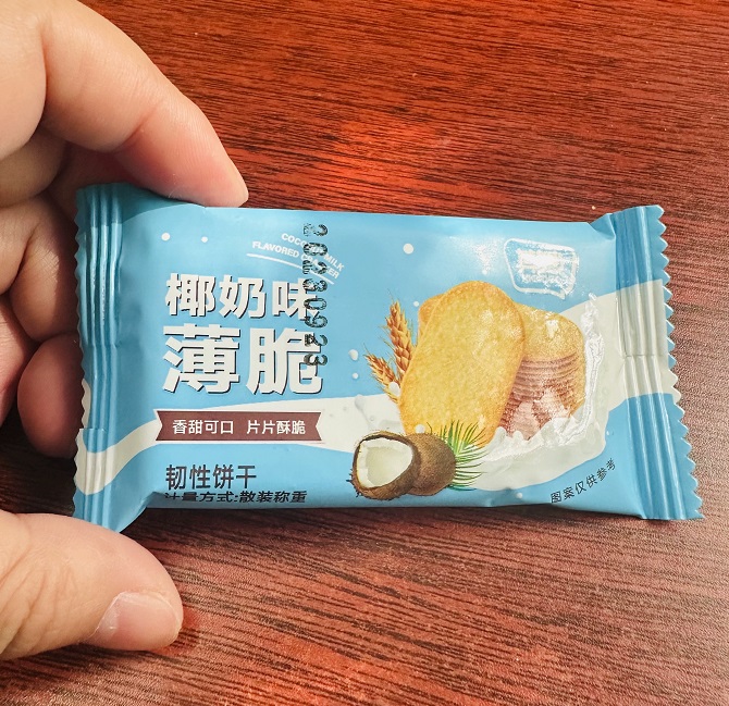 其妙椰奶薄脆巧克力饼干单独小包装整箱早餐薄饼网红零食小吃休闲