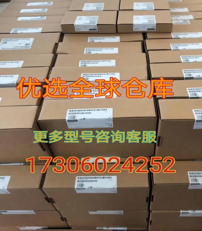 〖优势好货〗IC694APU300 GE  输入输出模块 模块可编程 欢迎询价