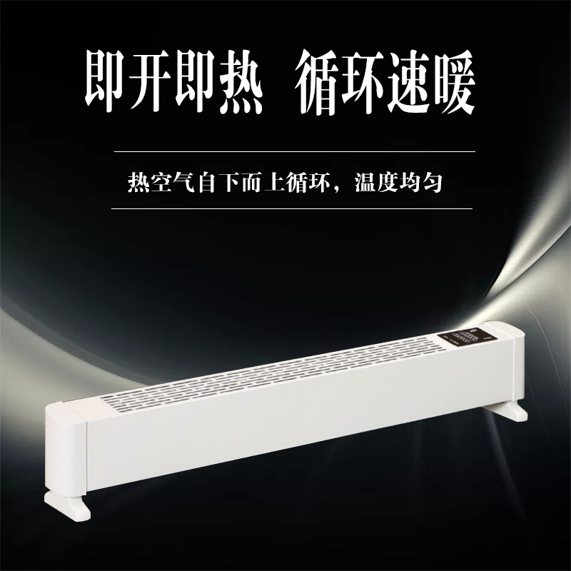 TCL家用暖风机取暖器小型省电小太阳节能电暖器室内迷你宿舍神器在类目 生活电器, 暖风机/取暖器中 - 来自Buy2taobao.com提供专业的淘宝代购服务