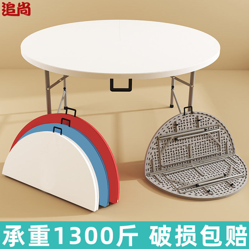 【人大主任金燕燕的扮演者】_价格_图片_新款_品牌 - 唯一值得购