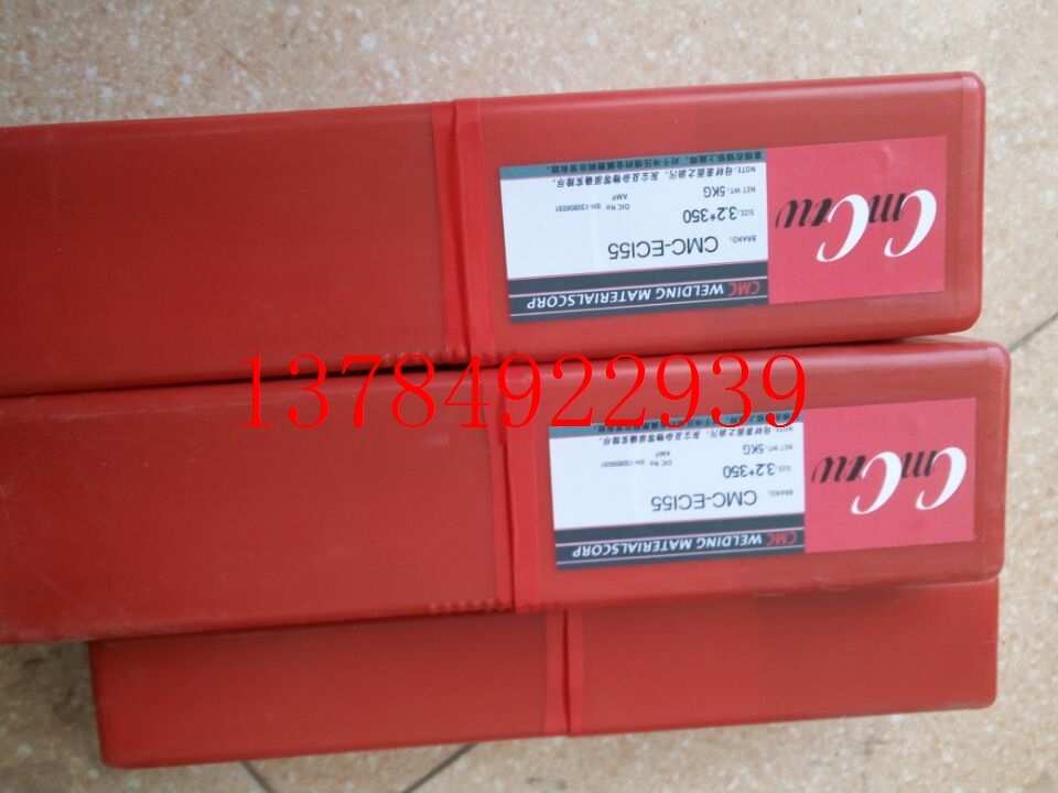 台湾CMC-ENCD-2可机加工Z308铸铁焊条在类目 五金/工具, 手动工具, 焊接喷涂, 电焊条中 - 来自Buy2taobao.com提供专业的淘宝代购服务