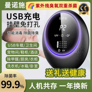 乔迁之喜送礼实用搬家礼物新房摆件暖房乔迁新居礼品结婚新婚高档