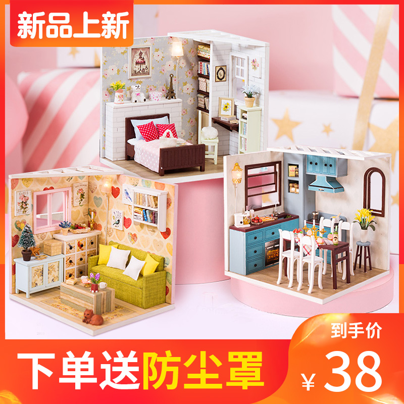 diy小屋别墅手工制作日式迷你小房子建筑模型拼装创意生日礼物女