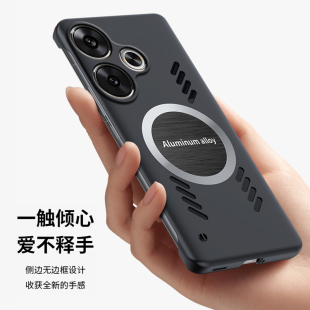 适用红米turbo3手机壳镂空透气散热小米trubo3超薄无边框硬外壳redmi turbo3车载磁吸turbo3镜头全包防摔男女