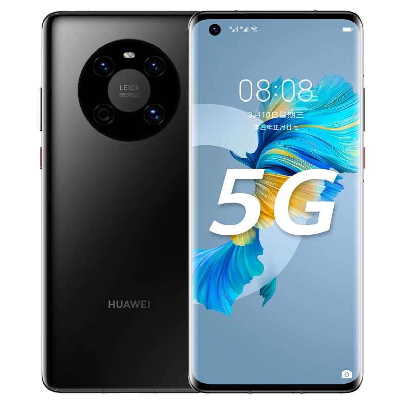 24期花呗免息0首付huawei/华为mate40e 鸿蒙系统5g手机华为官方旗舰店