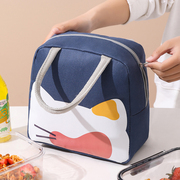 Bento bag student with rice insulation bag aluminum foil thickened meal bag work lunch box bag fashion lunch box handbag