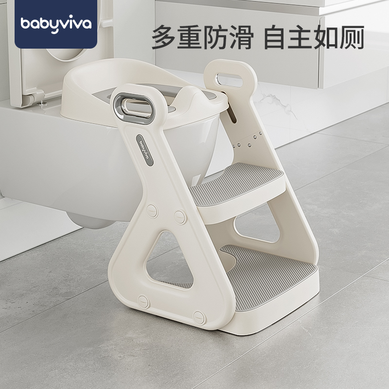 babyviva儿童马桶坐便器男女宝宝坐便圈阶梯式折叠踩脚凳小孩专用