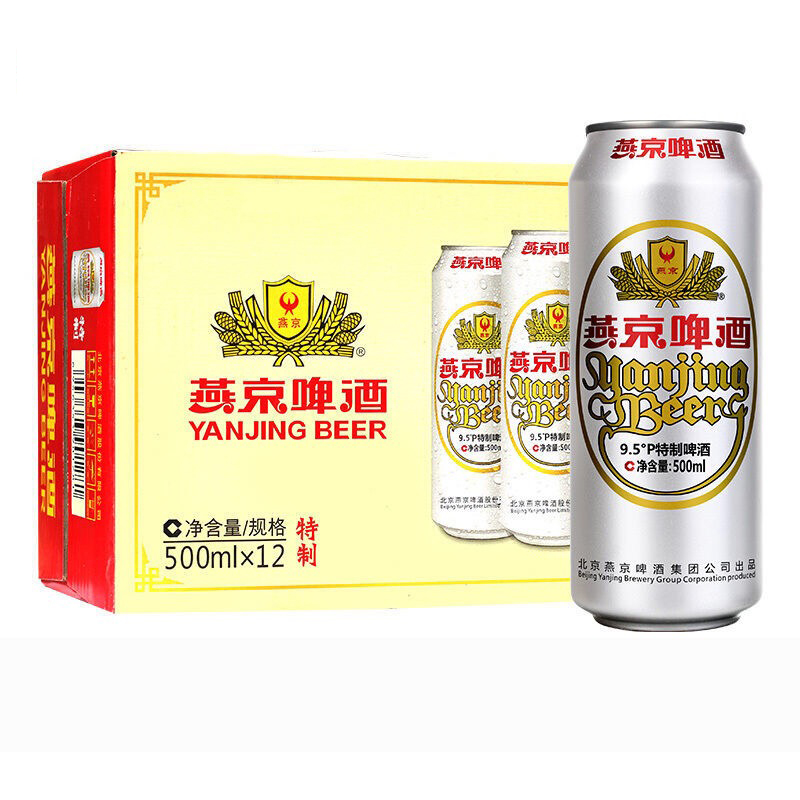 燕京啤酒特制 500毫升6罐装 特制