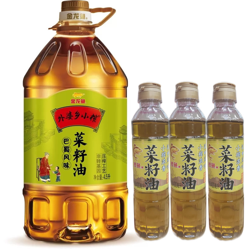 金龙鱼外婆乡巴蜀风味小榨菜籽油 4.5L一桶+400ml*3瓶【qyg】