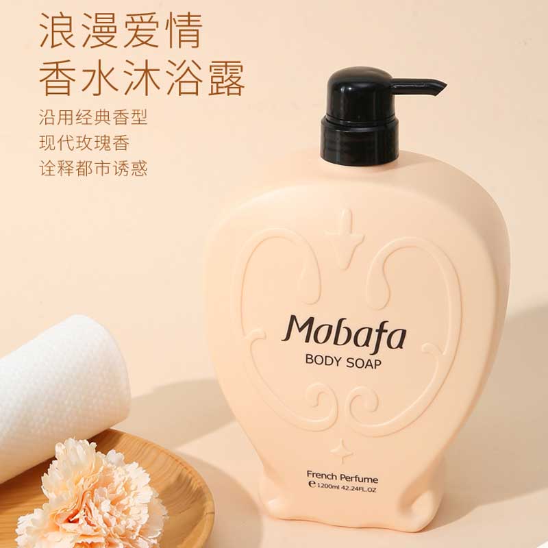 Mobafa梦芭菲可可香水沐浴露持久留香保湿男女学生家庭装1200ml