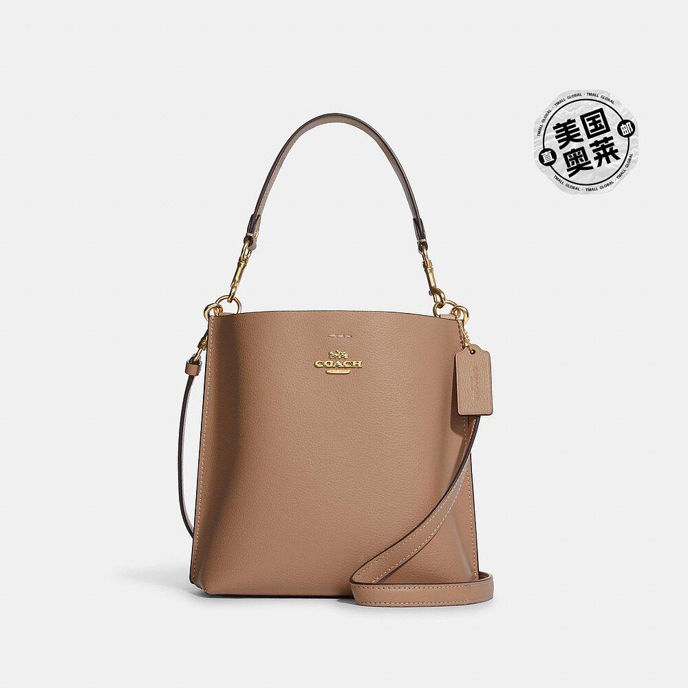 coach outlet mollie 水桶包 22 - 金色/灰褐色 【美国奥莱】直发