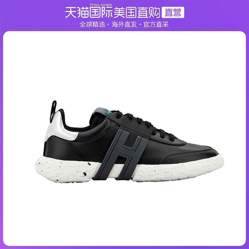 香港直邮hogan3r系列h标简约舒适低帮跑鞋男士休闲运动鞋h5m590