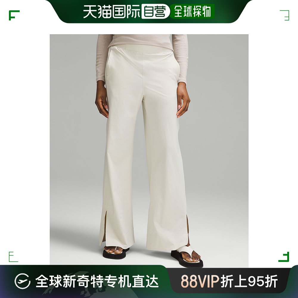 香港直邮潮奢 Lululemon 女士 | 弹力梭织阔腿高腰裤子长裤 LW5FF