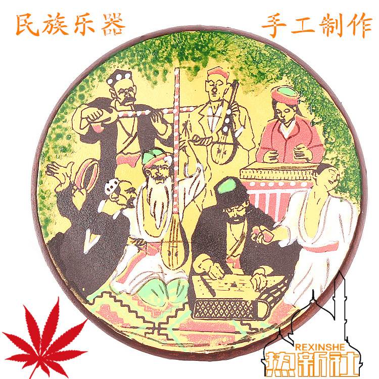 新疆維吾爾 手工民族樂器 彩繪麥西來甫手鼓 舞台裝飾鼓新疆手鼓在類目 樂器/吉他/鋼琴/配件, 民族樂器, 鼓-民族鼓, 板鼓中 - 來自Buy2taobao.com提供專業的淘寶代購服務