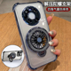 适用华为mate40手机壳m40pro透明魅特40E保护mt40epro硅胶套气囊全包防摔软外壳por新款男士女带支架解压曲屏