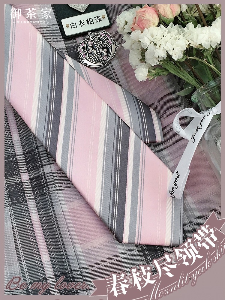 【御茶家】柿柿顺心格裙同格小物平角兔耳斜角领结配饰【现货】