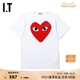 IT CDG PLAY COMME des GARCONS川久保玲 男装短袖T恤春夏休闲