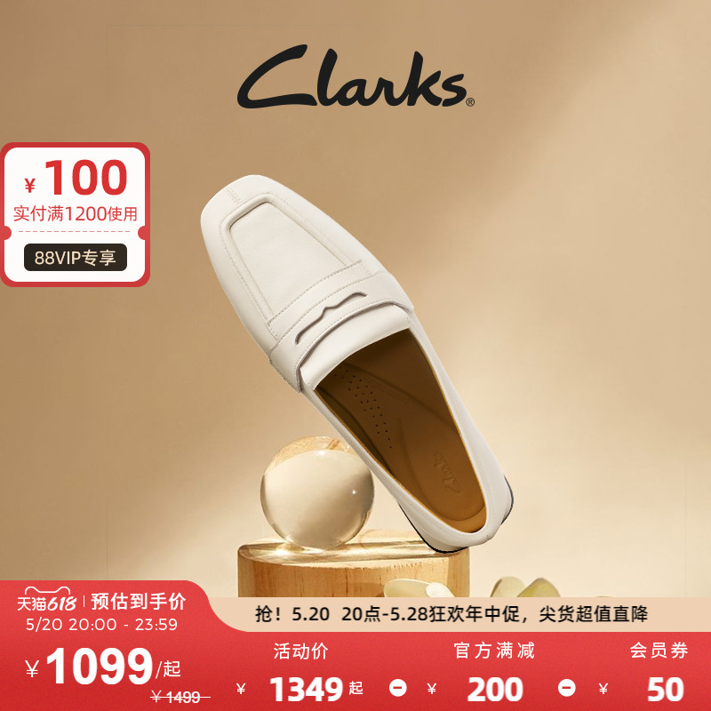 Clarks其乐轻舞系列女鞋年20