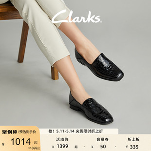 Clarks其乐女鞋萨拉菲纳2024新款春款羊皮乐福鞋复古鳄鱼纹小皮鞋