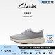 Clarks其乐男鞋雷曼系列春季轻量缓震休闲鞋舒适透气系带运动鞋男