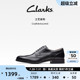 Clarks其乐CraftArloLimit男商务通勤正装皮鞋布洛克德比鞋结婚鞋