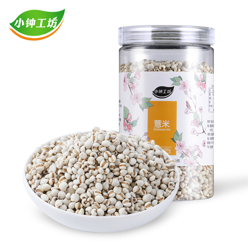 Small bell Workshop Job's tears 500g*2 Guizhou Farm Barley rice Yiyiren Job's tears Barley kernels new goodsin the Agri rice/Dried foods/Condiment , Meter/Flour/Grains , Rice , Barley category - from Buy2taobao.com to provide professional Taobao agent buy service